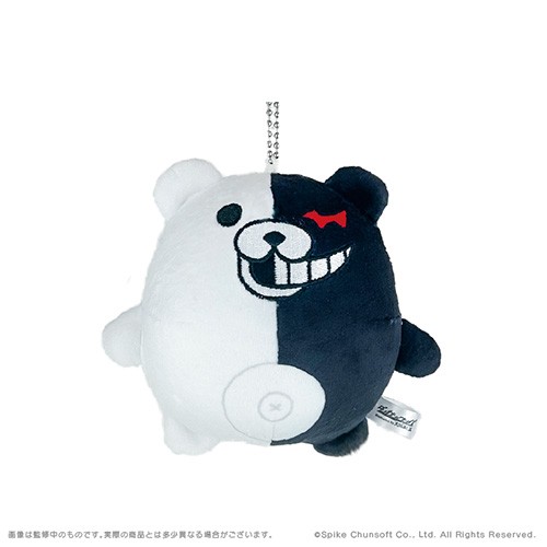 ダンガンロンパ モノクマ 熊手 Amazon.co.jp: HYCOS ダンガンロンパ モノクマ ペン袋 超可愛い