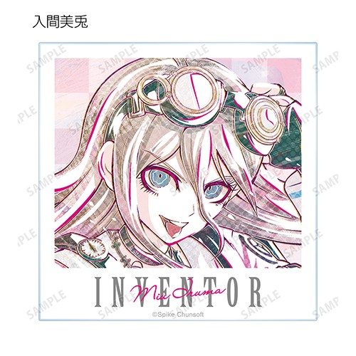 ニューダンガンロンパV3 みんなのコロシアイ新学期