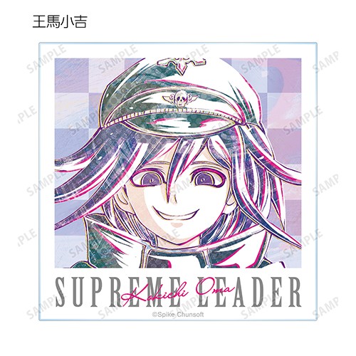 ニューダンガンロンパV3 みんなのコロシアイ新学期