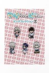 「宇崎ちゃんは遊びたい！」コミックス7巻 Newtype Anime Market DXパック