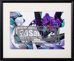 貞本義行「新世紀エヴァンゲリオン」B4複製原画 B　