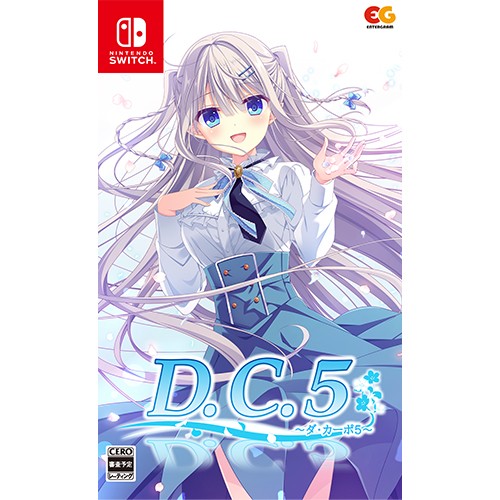 D.C.5 ～ダ・カーポ5～ 通常版 3Dクリスタルセット Switch｜エビテン