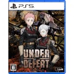 UNDER DEFEAT 通常版 ファミ通DXパック PS5