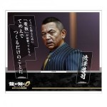 『龍が如く0 誓いの場所 Director’s Cut』セリフアクリルスタンド  渋澤啓司