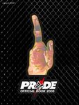 PRIDE OFFICIAL BOOK 2005