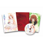【初回限定版】“文学少女”メモワール3 -恋する乙女の狂想曲-