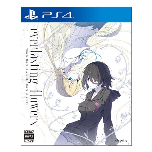 everlasting flowers 通常版 PS4（エビテン限定特典付き）｜エビテン
