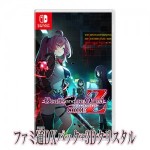 Death end re;Quest Code Z 通常版 ファミ通DXパック 3Dクリスタルセット Switch