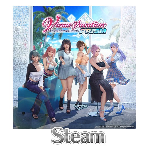 Venus Vacation PRISM -DEAD OR ALIVE Xtreme- プレミアムボックス ファミ通DXパック Steam