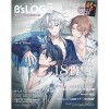 B's-LOG 2025年8月号 ebtenDXパック『18TRIP』