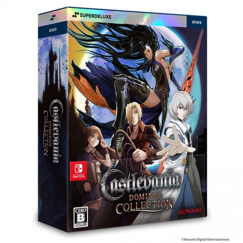 Castlevania Dominus Collection Ultimate Edition (Switch, PS5