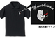 ダンガンロンパ3 モノクマフェイス刺繍ポロシャツ BLACK-L