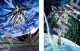 「機動戦士ガンダムシリーズ」ガンダムカレンダーイラストレーションズ