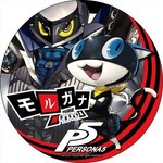 P5 - ペルソナ5 - デカンバッチ モルガナ