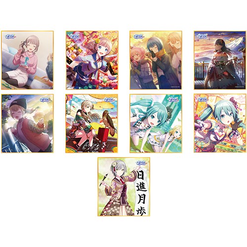 『プロジェクトセカイ カラフルステージ！ feat. 初音ミク』 ミニ色紙コレクション 第18弾A 【単品】祈りの先 願う明日は（全9種）