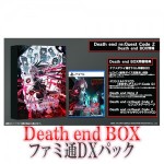 Death end re;Quest Code Z Death end BOX ファミ通DXパック PS5