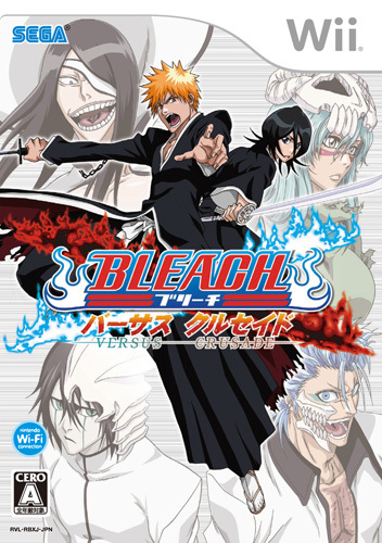郵送買取 新品5台以上送料無料キャンペーン中！！  BLEACH バーサス・クルセイド｜エビテン 手帳・カレンダー