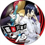 P5 - ペルソナ5 - デカンバッチ 喜多川祐介