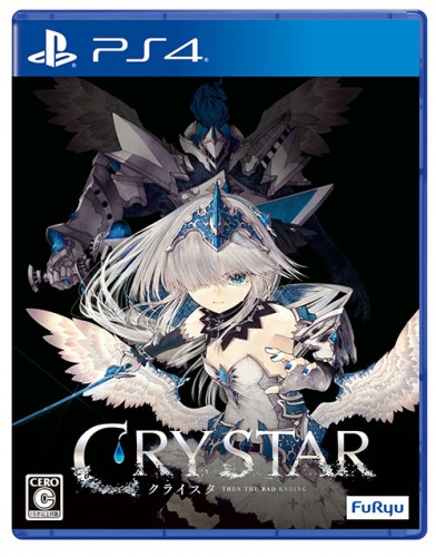 CRYSTAR -クライスタ- ３Dクリスタルセット｜エビテン