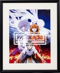 貞本義行「新世紀エヴァンゲリオン」B4複製原画 A　
