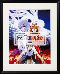 貞本義行「新世紀エヴァンゲリオン」B4複製原画 A　