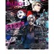 B's-LOG 2025年4月号（特典付）