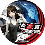 P5 - ペルソナ5 - デカンバッチ 新島真