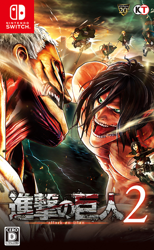 進撃の巨人2 & フィナーレバトル Nintendo Switch KOEITECMO HAC-P-AECNL 【Switch】 進撃の巨人2-Final Battle