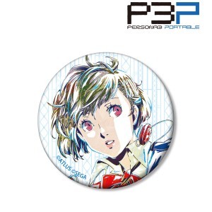 ペルソナ3 ポータブル女性主人公 Ani-Art 缶バッジ vol.2
