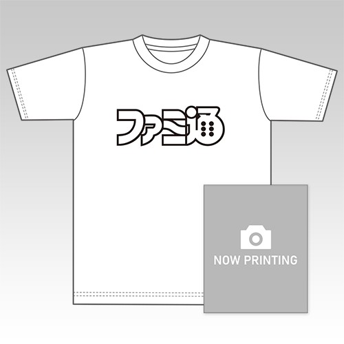 週刊ファミ通 2024年1月25日号 Tシャツ付き限定版：ホワイトM ※2024年