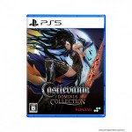 Castlevania Dominus Collection 通常版 PS5 (エビテン限定特典付き)