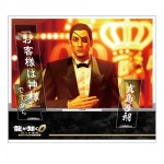 『龍が如く0 誓いの場所 Director’s Cut』セリフアクリルスタンド 真島吾朗