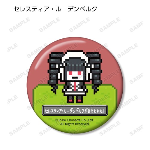ダンガンロンパ1・2 Reload トレーディングドット絵モチーフ缶