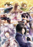 十三支演義 〜偃月三国伝〜 限定版 DXパック(特典付き)