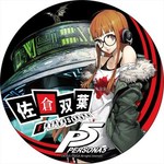 P5 - ペルソナ5 - デカンバッチ 佐倉双葉