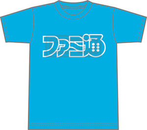 ファミ通1500号記念Tシャツ・ファミ通ロゴVer. サイズXL