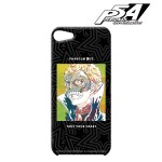 PERSONA5 the Animation スカル Ani-Art iPhoneケース (対象機種/iPhone 7/8)