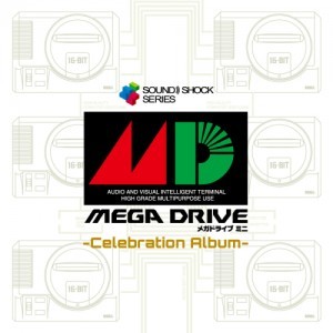 『Mega Drive Mini-Celebration Album-』 