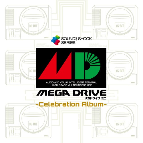 『Mega Drive Mini-Celebration Album-』 "SOUND SHOCK!" Edition Lサイズ