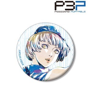 ペルソナ3 ポータブルエリザベス Ani-Art 缶バッジ vol.2