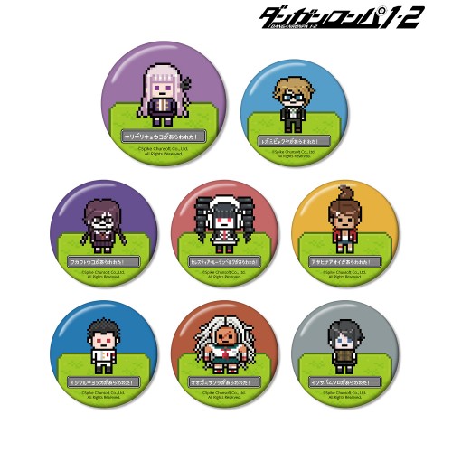 Amazon.co.jp: ダン ガンロン パ 腐川冬子 ジェノサイダー翔 缶