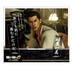 『龍が如く0 誓いの場所 Director’s Cut』セリフアクリルスタンド 桐生一馬