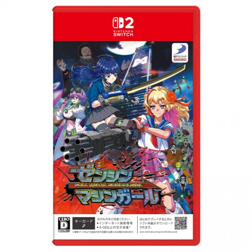 セーラームーン アクションゲーム 3台セット 71z8Lu19DxL._UF1000,1000_QL80_.jpg