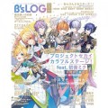 B's-LOG 2025年12月号『プロジェクトセカイ カラフルステージ！