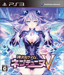 神次元ゲイム ネプテューヌV ファミ通DXパック(特典付き)