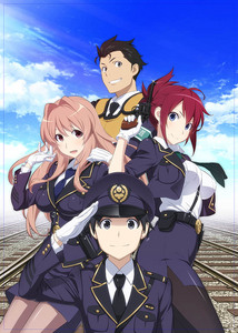 RAIL WARS! -軽井沢より殺意を乗せて-　通常版 ファミ通DXパック 【特典付】