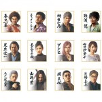『龍が如く』ミニ色紙コレクション  プレミアムセレクト vol.2（全12種）【単品】