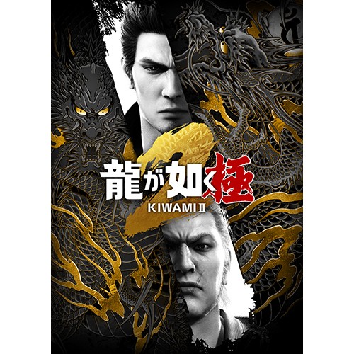 龍が如く　3Dクリスタルまとめ売り 龍が如く 3Dクリスタルまとめ売り