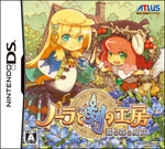 ノーラと刻の工房　霧の森の魔女 ファミ通DXパック (特典付き)