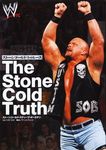 ストーンコールド・トゥルース The Stone Cold Truth